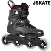 Roller Next Charcoal 90